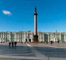 Aleksandar Stupac u St. Petersburgu: kratak opis, povijest, fotografije
