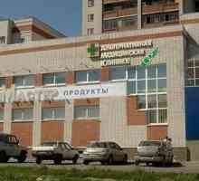 Alternativni Klinika u Vladimir - nova riječ u medicini