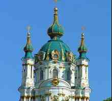 Autokefalna crkva - je ... autokefalna pravoslavna crkva