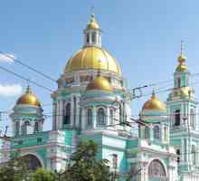 Katedrala Bloch Sveta tri kralja u Moskvi. Ikone u katedrali