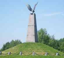 „Borodino polje” - Državni Borodino rata i povijesni muzej i rezervi