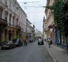 Chernivtsi: znamenitosti. Gradovi u zapadnoj Ukrajini