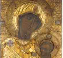 Pitam-radno Iberijskog Majku Božju. Vrijednost u povijesti istog imena i samostana ruski