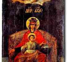„Vladajuće” Ikona Majke Božje, što pomaže? Što moli ikona?