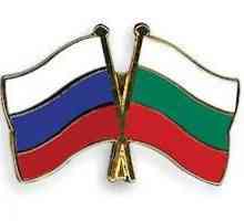 Dokumenti za izdavanje vize u Bugarsku. Sve suptilnosti vizu za Bugarsku