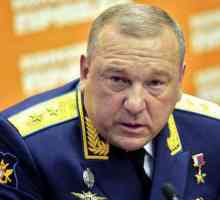 Postignuća i životopis generala Shamanov Vladimir Anatolievich