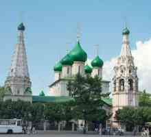 Atrakcije Yaroslavl. Povijest i arhitektura