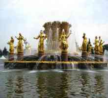 Gdje možete hodati u Moskvi u ljeto? Moskva parkovi u kojima možete hodati?