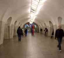 Gdje u Moskvi metro Shabolovskaya?