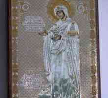 Gerontissa, ikona Bogorodice. Kršćanska molitva ikona gerontissa