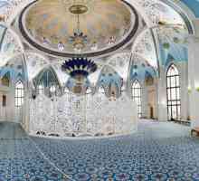 Glavna džamija u Kazanu. Džamija Kazan: povijest, arhitektura