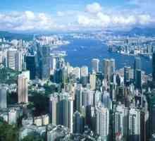 Hong Kong - zemlja ili grad?