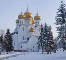 Grad Yaroslavl, pretpostavka katedrala. Katedrala Uznesenja u Yaroslavl