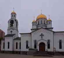 Crkva Tri Kralja u Khimki: opis i adresa