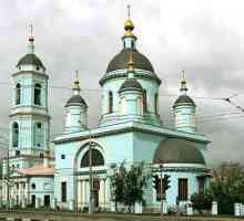 Hram Sv Sveti Sergej Radonežski na ryazanke: adresa i fotografija