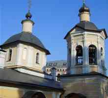 Hram Sv Sveti Sergej Radonežski u Businovo, Wrens: povijest