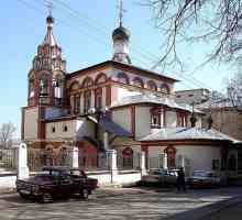 Svi sveti crkva u Kulishki i druge atrakcije u Moskvi