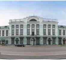 Vrubel Art Museum, koji se nalazi u Omsk - stoji kao izrazu "Vrubel muzej, Omsk"