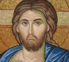 Ikona Isusa Krista u slikama umjetan i čudesan