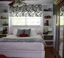 Zanimljive ideje za male spavaće sobe. Unutarnje uređenje mala spavaća soba