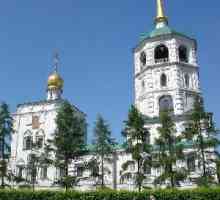 Irkutsk, Crkva Spasitelja - rijetka spomenik Sibirski monumentalne arhitekture