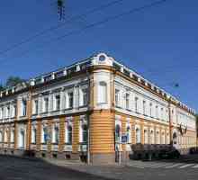Španjolsko veleposlanstvo u Moskvi, adresa, web stranica, usluge. Dokumenti za izdavanje vize u…