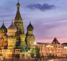 Poznati spomenici ruske arhitekture