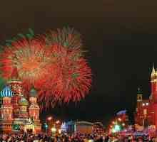 Kako bi proslavili Božić u Rusiji? Tradicija slavljenja Božića u Rusiji