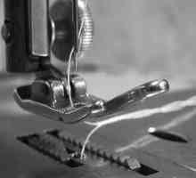 Kako odabrati šivaći stroj: Preporuke