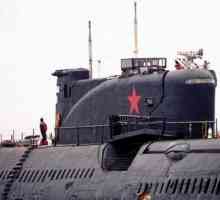 Što će biti nuklearnih podmornica četvrte generacije ruskog