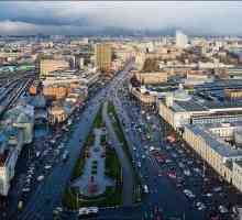 Trg Komsomolskaya u Moskvi i drugim ruskim gradovima