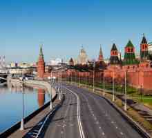 Kremlj nasipu, Moskva (foto). Kako doći do Kremlju nasipu?