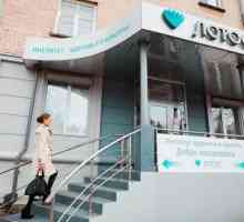 „Lotus”, medicinski centar (Čeljabinsk): adresa, opis, usluga, mišljenja