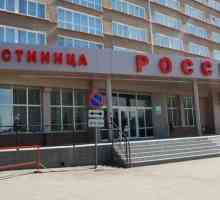 Najbolji hoteli u Cheboksary, „Rusija” i „ispravljanje…