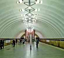 Metro „jezera” - dobro poznata prijevoz središte sjeverne kapitala