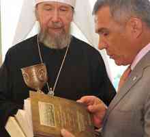 Mitropolit Anastazije iz Kazana (u svijetu Aleksandar Metkin). Biskup Ruske pravoslavne crkve