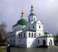 Samostan Danilov u Moskvi Muška Zborom, raspored službi i na službenim web stranicama. Kako doći do…