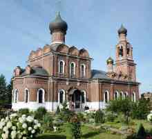 Crkva Moskva Preobraženja u Tushino