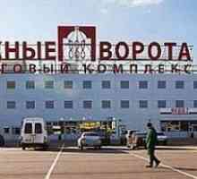 Moskovski tržište „južna vrata” - moderni trgovački centar s razvijenom…