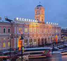 Moskva željeznički kolodvor u St. Petersburgu. Kako doći do moskovskog kolodvora
