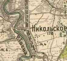 Nikolskoye, Lenjingrad oblast. Distrikt Lenjingradu regiji