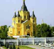 Nižnji Novgorod, Alexander Nevsky katedrala. Nižnji Novgorod: atrakcije, fotografije