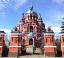 Pravoslavna crkva Rusija: Irkutsk, Kazan Crkva