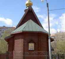 Pravoslavna crkva u Kuntsevo Ivana ruski