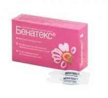 Lijek „benateks” (svijeća): recenzije kontracepcijski učinak
