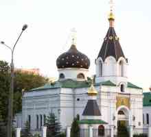 Proizvodi Sv Elizabeth Samostan u Bjelorusiji