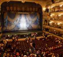 Repertoar Mariinsky kazališta u St. Petersburgu