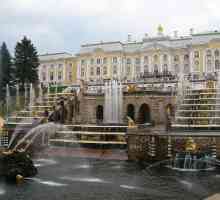 Način rada u Peterhof i neke činjenice iz svoje povijesti