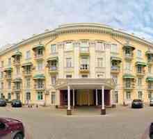 Simferopol, hotel „Ukrajina”: brojevi, fotografije, cijene i kako doći