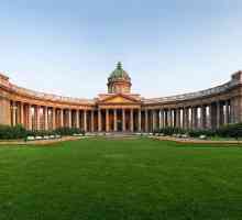 Katedrala Kazan u St. Petersburgu: povijest, foto i adresu. Ono što je zanimljivo Kazan katedrala…